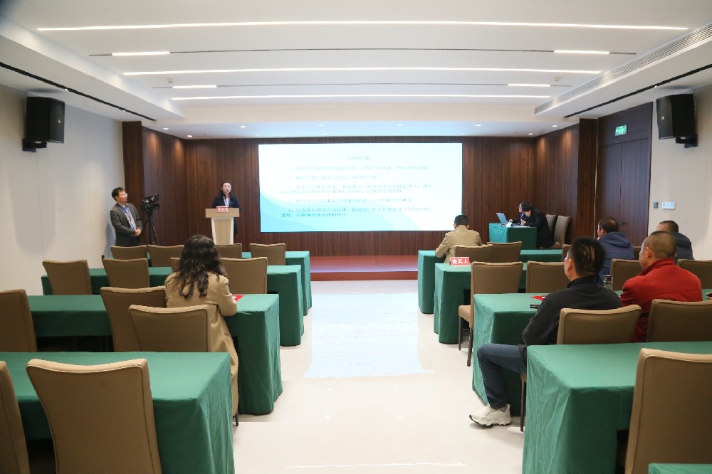 羊山新區(qū)王家灣安置小區(qū)1號樓、2號樓1-3層生產(chǎn)生活用房2套處置拍賣會